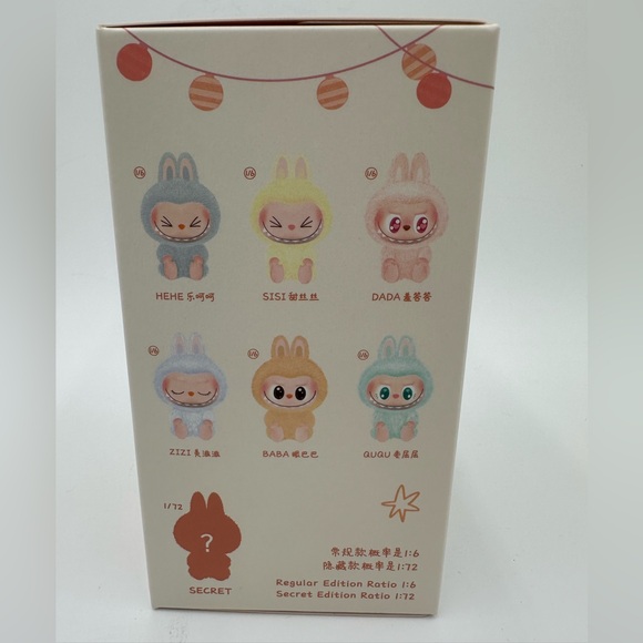 Authentic Have a Seat LABUBU Pop Mart Single Blind Box - Picture 4 of 6